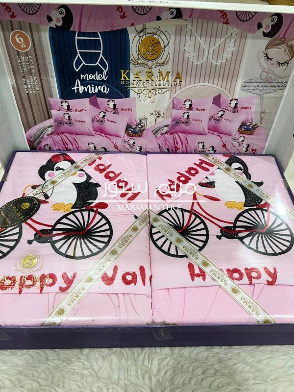 طقم كارما اطفال عليه عروووض 🔥🔥🔥 طقم 6 قطعه اطفال كرانيش الطقم داخل العرض