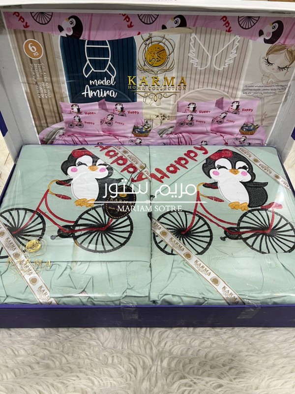 طقم كارما اطفال عليه عروووض 🔥🔥🔥 طقم 6 قطعه اطفال كرانيش الطقم داخل العرض