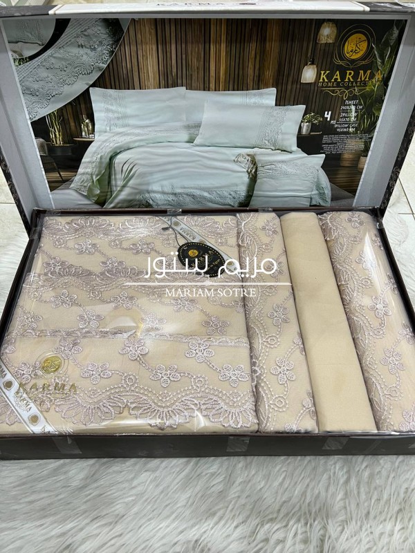 طقم كارما جوبير عليها عروووض 🔥🔥🔥 الطقم داخل العرض ب350  ال5 طقم
