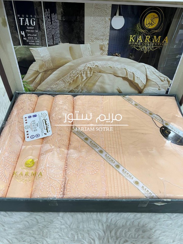 طقم كارما جوبير عليها عروووض 🔥🔥🔥 الطقم داخل العرض ب350  ال5 طقم