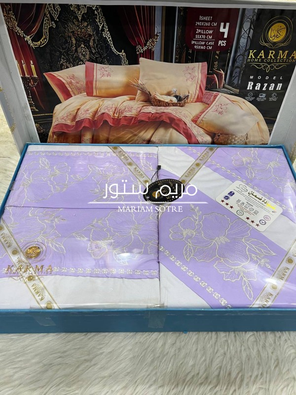 طقم كارما جوبير عليها عروووض 🔥🔥🔥 الطقم داخل العرض ب350  ال5 طقم