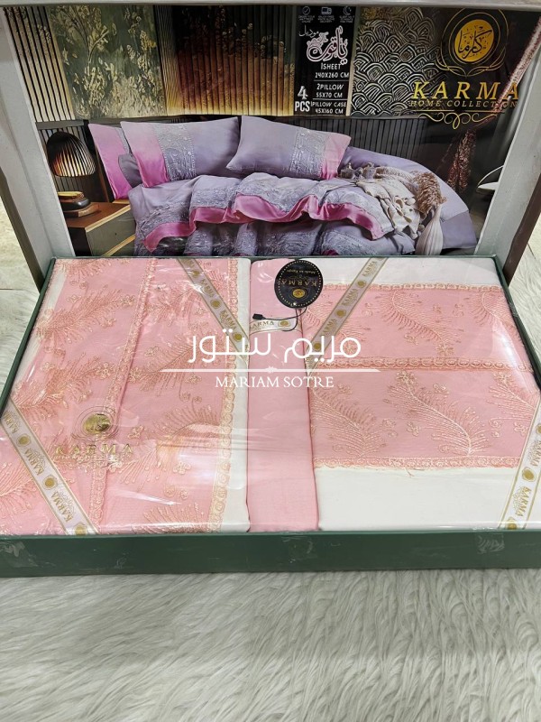 طقم كارما جوبير عليها عروووض 🔥🔥🔥 الطقم داخل العرض ب350  ال5 طقم