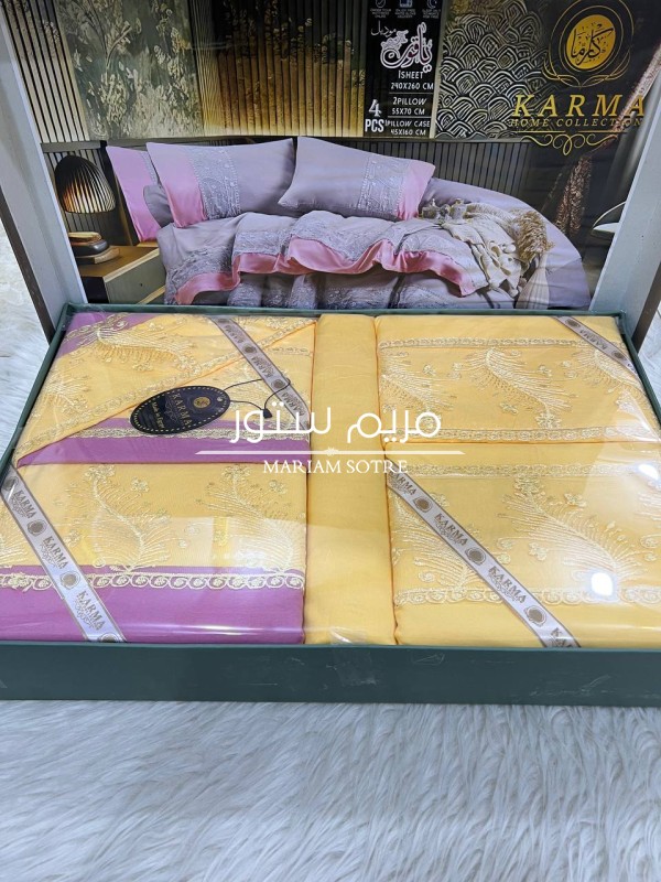 طقم كارما جوبير عليها عروووض 🔥🔥🔥 الطقم داخل العرض ب350  ال5 طقم