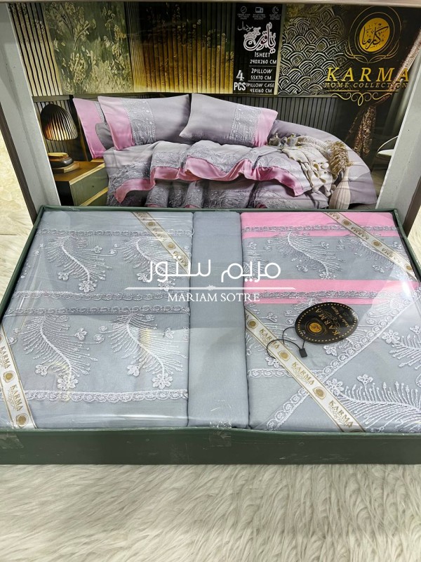 طقم كارما جوبير عليها عروووض 🔥🔥🔥 الطقم داخل العرض ب350  ال5 طقم