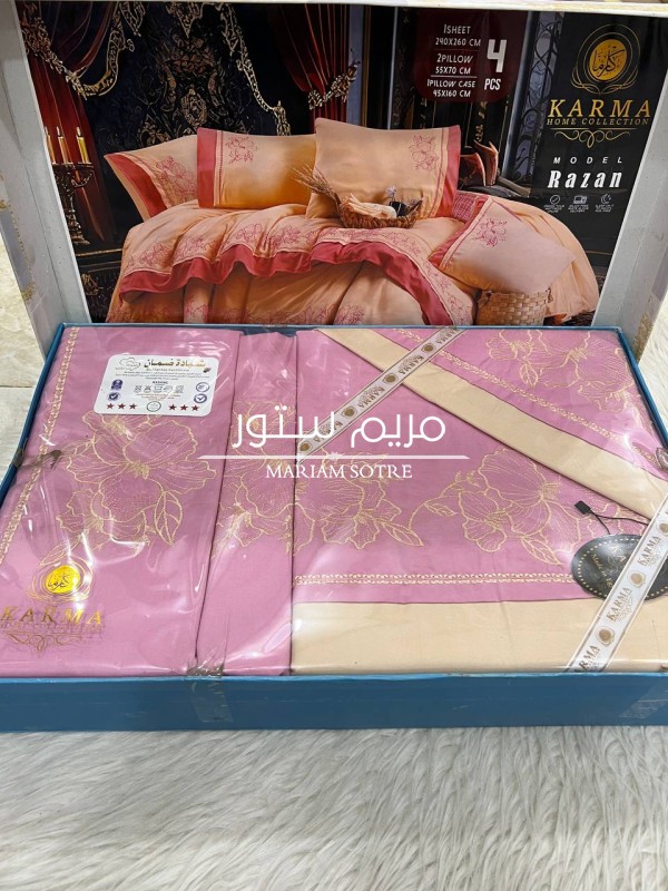 طقم كارما جوبير عليها عروووض 🔥🔥🔥 الطقم داخل العرض ب350  ال5 طقم