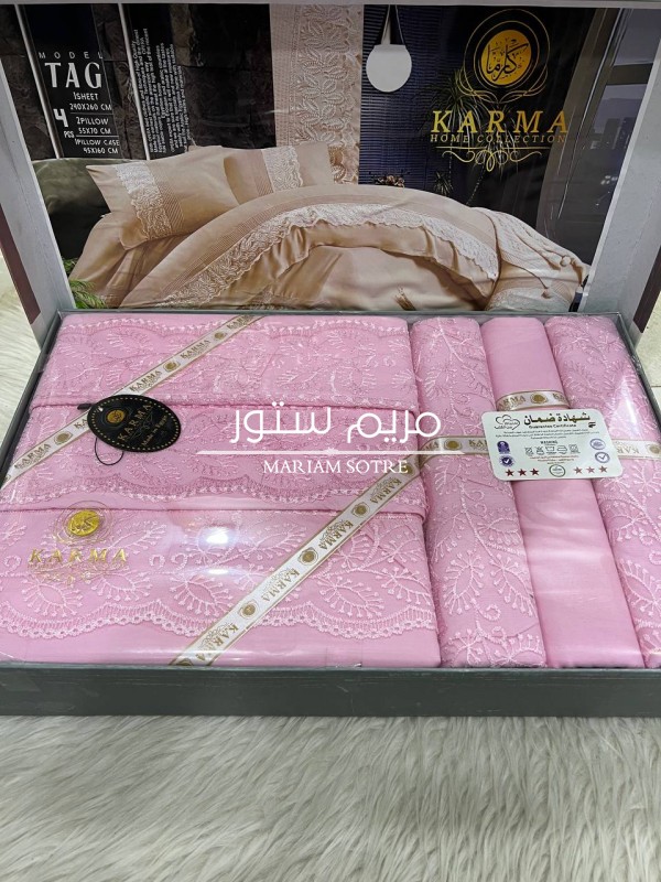 طقم كارما جوبير عليها عروووض 🔥🔥🔥 الطقم داخل العرض ب350  ال5 طقم