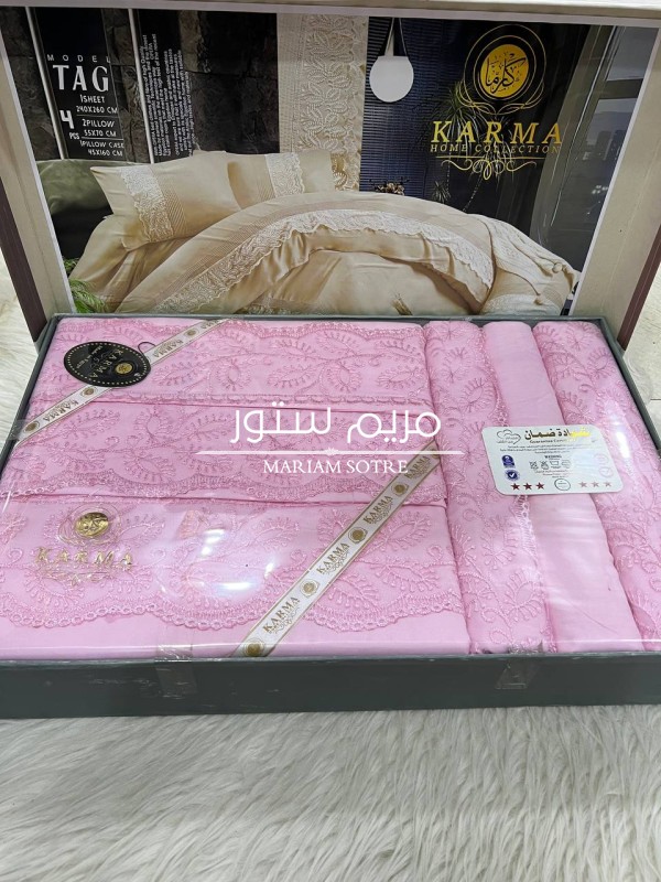 طقم كارما جوبير عليها عروووض 🔥🔥🔥 الطقم داخل العرض ب350  ال5 طقم