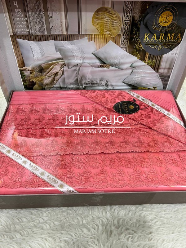 طقم كارما جوبير عليها عروووض 🔥🔥🔥 الطقم داخل العرض ب350  ال5 طقم