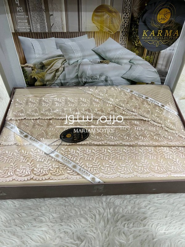 طقم كارما جوبير عليها عروووض 🔥🔥🔥 الطقم داخل العرض ب350  ال5 طقم