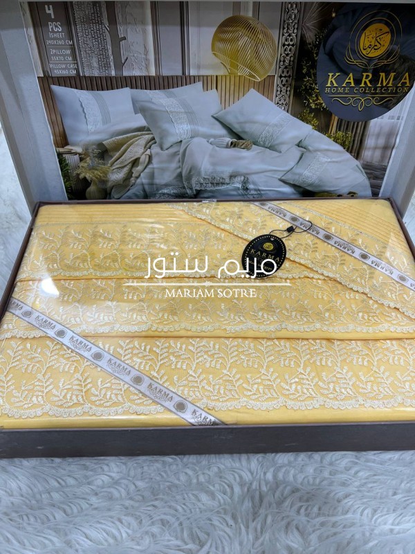 طقم كارما جوبير عليها عروووض 🔥🔥🔥 الطقم داخل العرض ب350  ال5 طقم