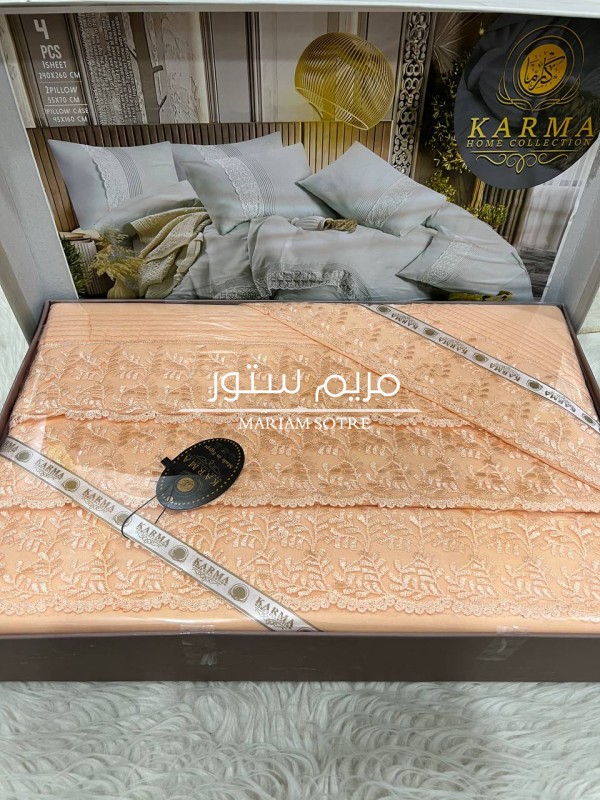 طقم كارما جوبير عليها عروووض 🔥🔥🔥 الطقم داخل العرض ب350  ال5 طقم