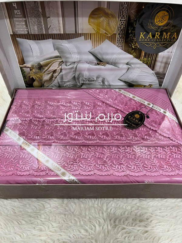 طقم كارما جوبير عليها عروووض 🔥🔥🔥 الطقم داخل العرض ب350  ال5 طقم