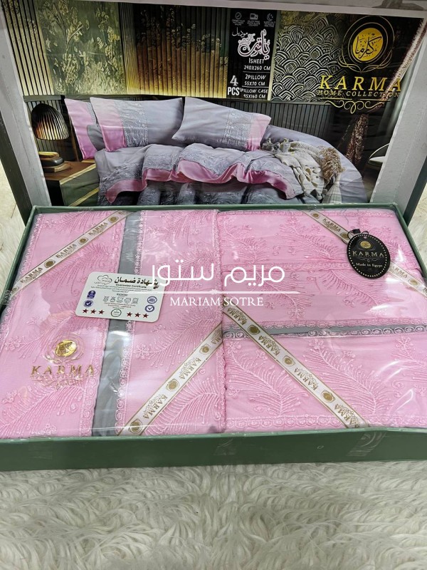 طقم كارما جوبير عليها عروووض 🔥🔥🔥 الطقم داخل العرض ب350  ال5 طقم