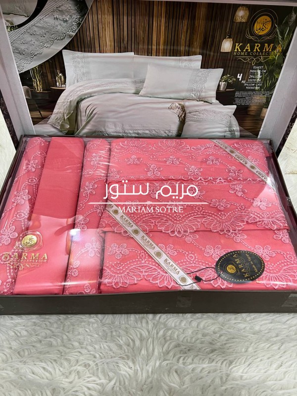 طقم كارما جوبير عليها عروووض 🔥🔥🔥 الطقم داخل العرض ب350  ال5 طقم