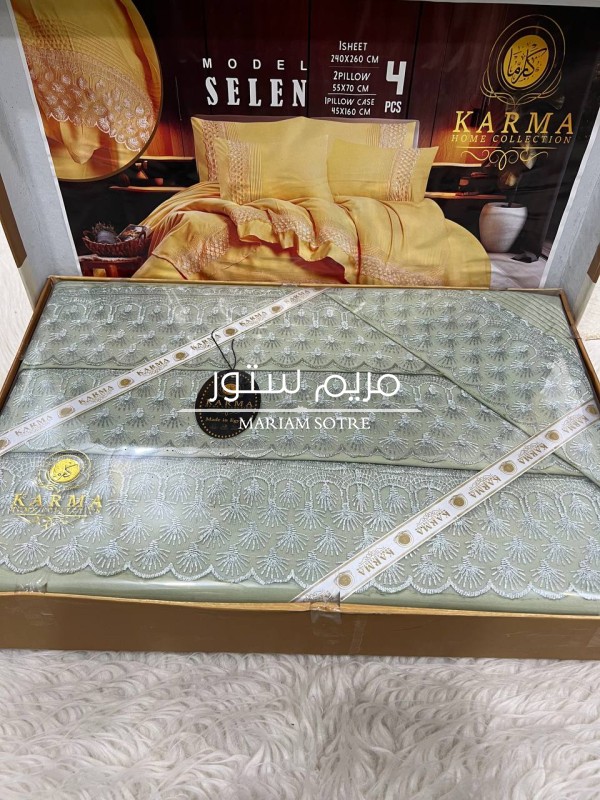 طقم كارما جوبير عليها عروووض 🔥🔥🔥 الطقم داخل العرض ب350  ال5 طقم