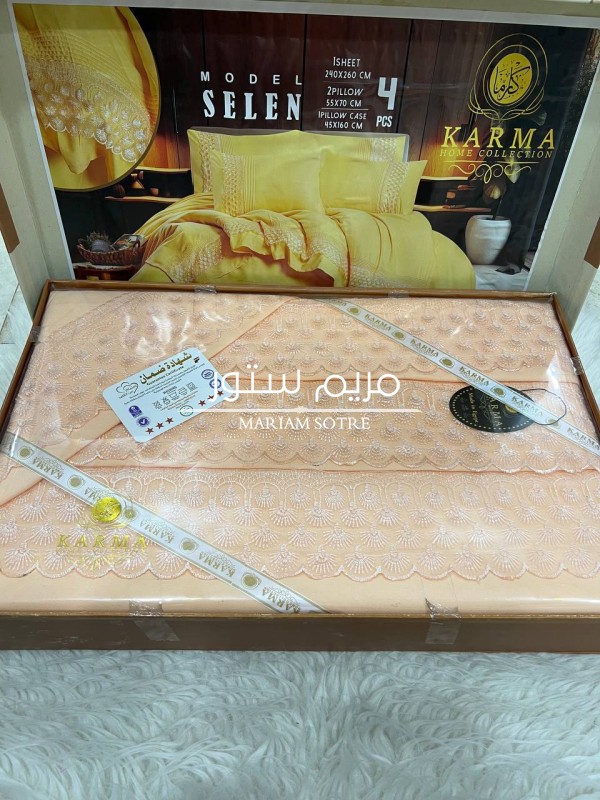 طقم كارما جوبير عليها عروووض 🔥🔥🔥 الطقم داخل العرض ب350  ال5 طقم