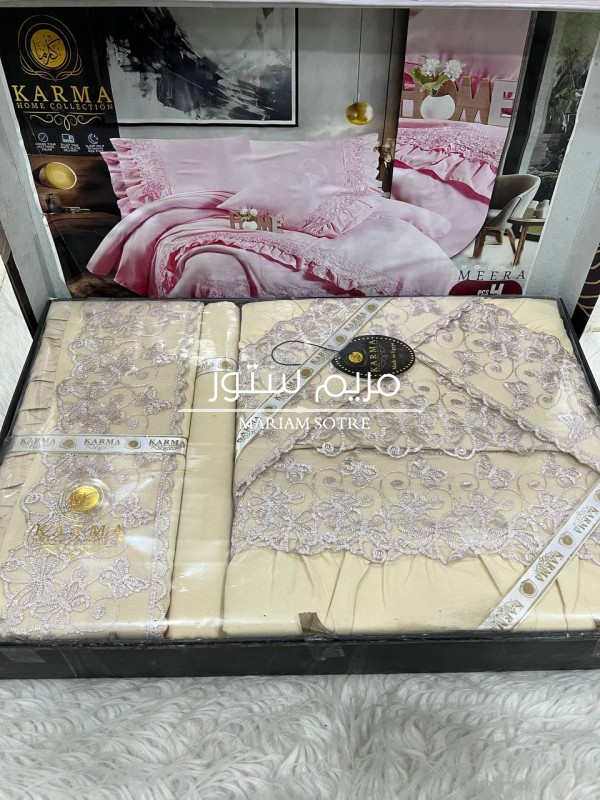 طقم كارما جوبير عليها عروووض 🔥🔥🔥 الطقم داخل العرض ب350  ال5 طقم