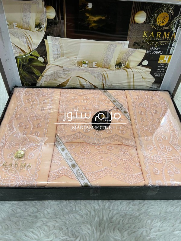 طقم كارما جوبير عليها عروووض 🔥🔥🔥 الطقم داخل العرض ب350  ال5 طقم