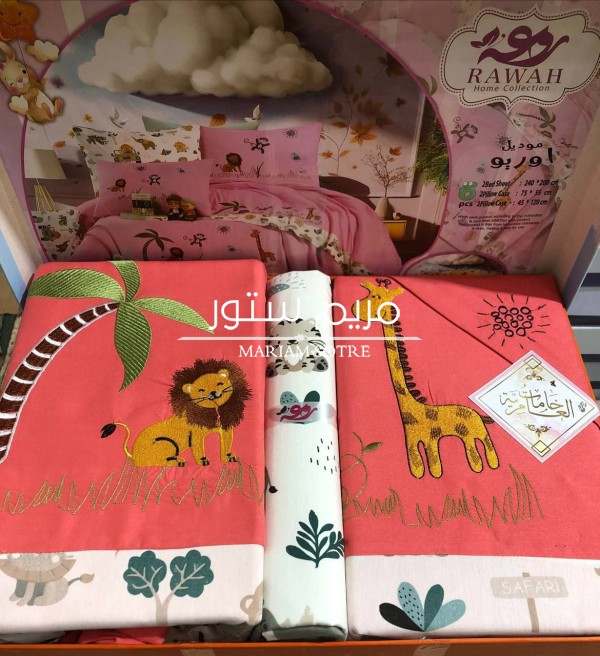 عليه عرض خاص ولفترة محدودة 🔥🔥🔥  طقم روعه اطفال 6ق موديل اوريو 2ملايه200*240 2خدايه55*75 2كيس مخده 45*120