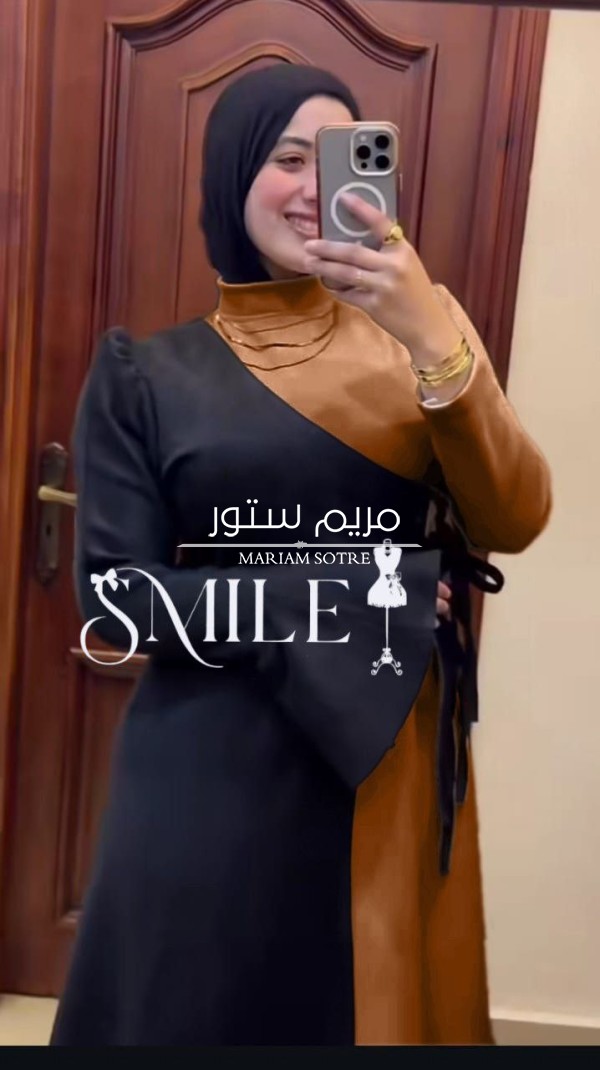 توينز شيك اووي يتلبس الدريس لوحده أو ب القطعه اللي فوق شيك اوي اوي بجد تعملي منه كذا اوتفيت بجد روعه  👩‍❤️‍💋‍👩  الخامه   شمواه   المقاس ون سايز ل 85