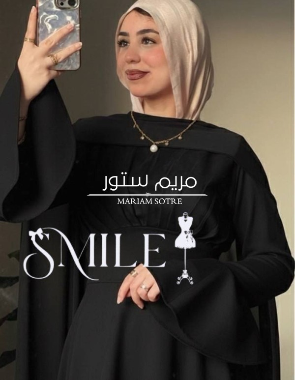 توينز شيك اووي يتلبس الدريس لوحده أو ب القطعه اللي فوق شيك اوي اوي بجد تعملي منه كذا اوتفيت بجد روعه  👩‍❤️‍💋‍👩  الخامه   شمواه   المقاس ون سايز ل 85