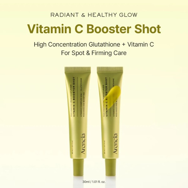 أرينسيا - جرعة معززة بفيتامين سي 30 مل | Arencia - Vitamin C Booster Shot 30ml
