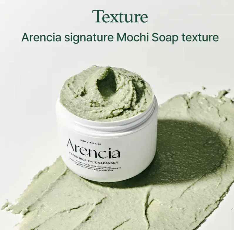 ارينسيا غسول موتشي الأرز الأخضر لتنظيف البشرة وترطيبها 120 جم | Arencia Fresh Green Rice Mochi Cleanser 120g