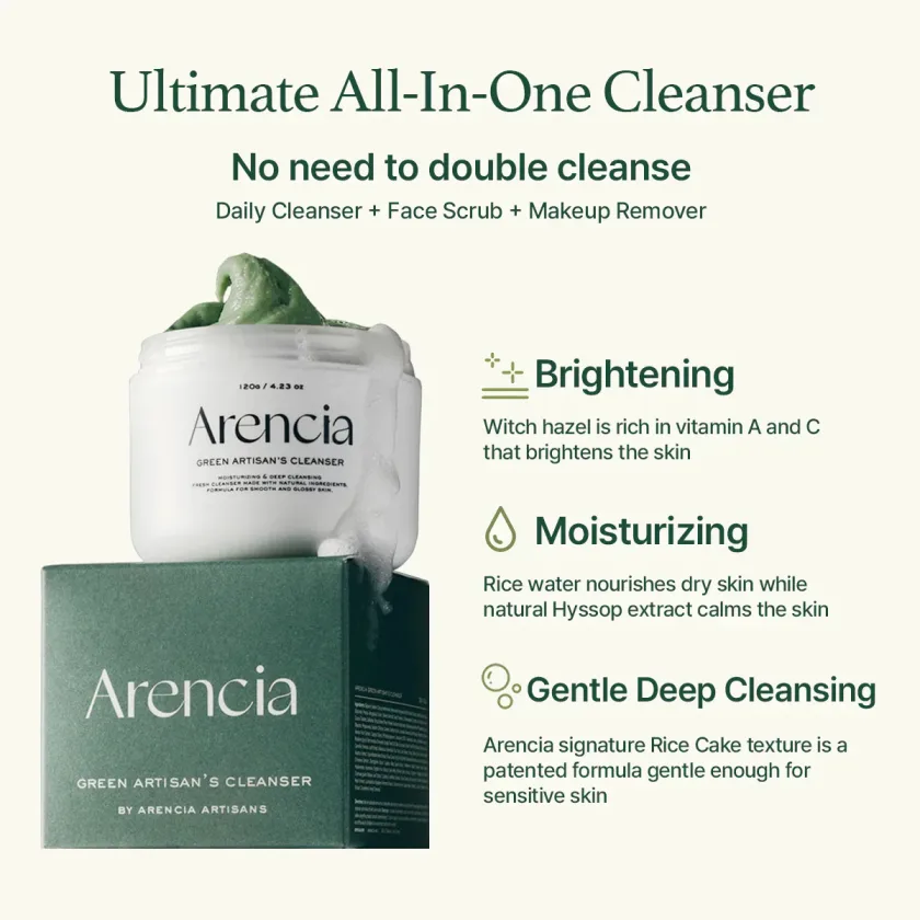 ارينسيا غسول موتشي الأرز الأخضر لتنظيف البشرة وترطيبها 120 جم | Arencia Fresh Green Rice Mochi Cleanser 120g