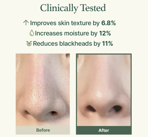 أرينسيا منظف ​​موتشي الأرز الأخضر الطازج 120 جرام  | Arencia fresh green rice mochi cleanser 120g