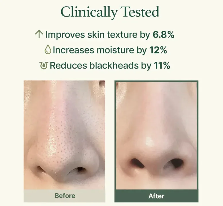 ارينسيا غسول موتشي الأرز الأخضر لتنظيف البشرة وترطيبها 120 جم | Arencia Fresh Green Rice Mochi Cleanser 120g