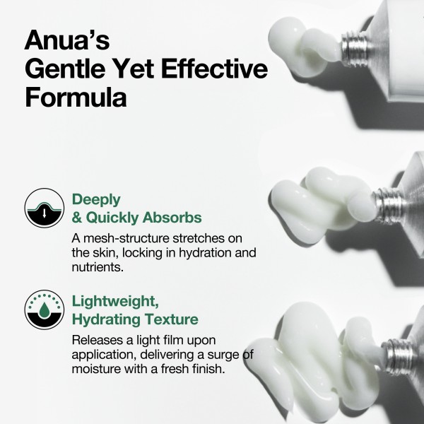 أنوا - كريم لتهدئة البقع الحمراء 30 جرام  | Anua - Heartleaf Centella Red Spot Cream 30g