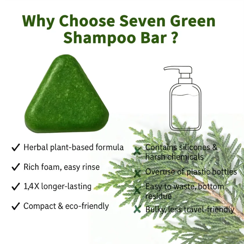 سيفين جرين صابونة الأعشاب الطبيعية 120 جرام | Seven Green Nature Soap 120g