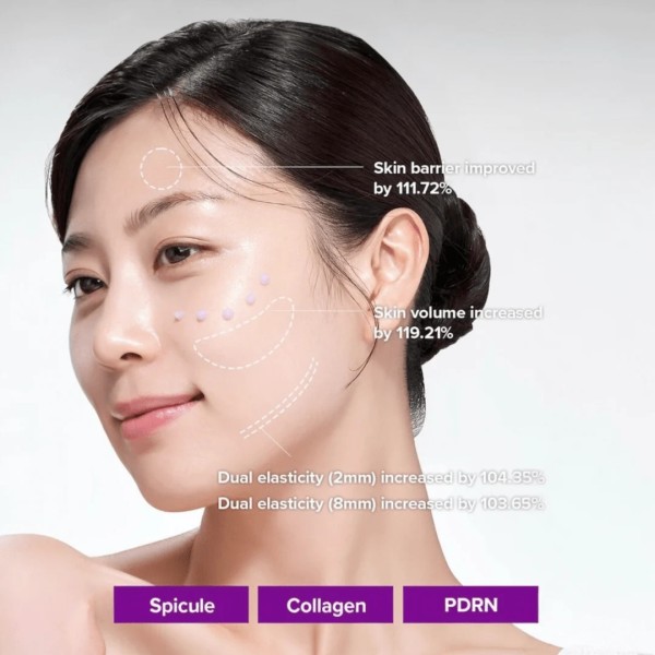 ماري آند ماي كريم سبيكول كولاجين بي دي آر إن 15 جرام| MARY & MAY Spicule Collagen PDRN Cream 15g