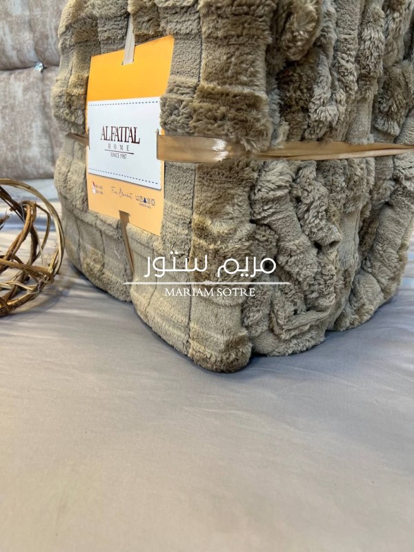 🌹🌹اشيك دفايه للشتا دا  دفايه الفتال اطفال 2 قطعه فرو ساده خطيره🌼حفر بالوان شيك وموديل جنان