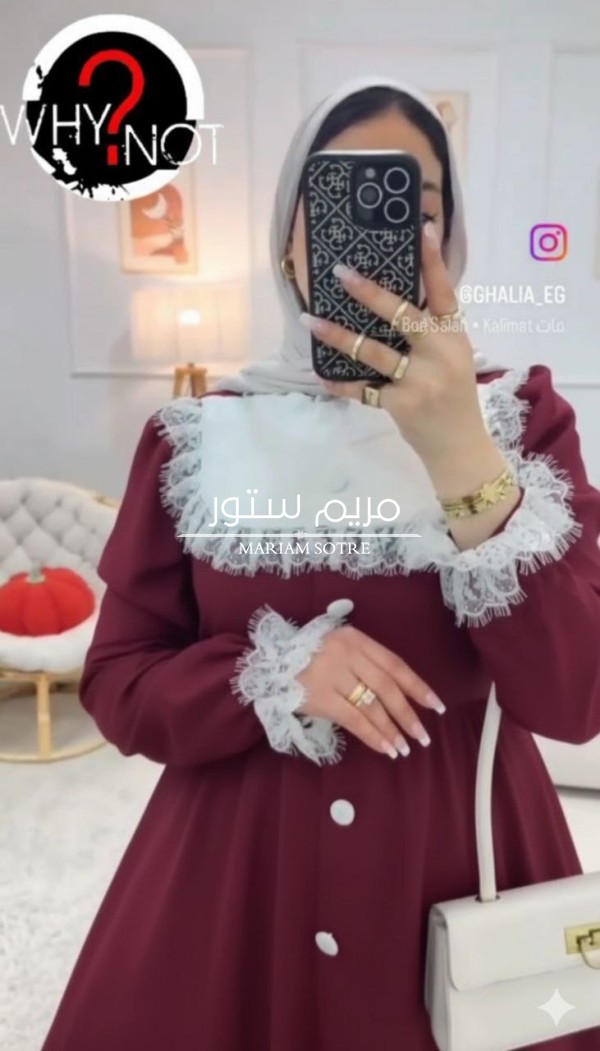 اسم الموديل ♥️ دريس مضلع جوبير ♥️  الخامه  ♥️ ريب مضلع  مطعمه جوبير يعني حاجه فخمه    السايز ♥️ ل 85 ك و 90 لو طويل   الطول ♥️ يلبس ل 175 طول