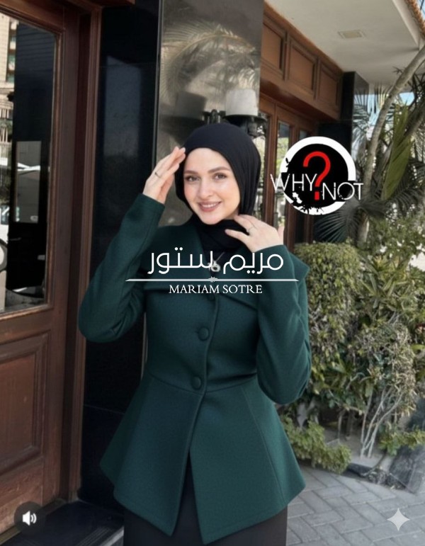 اسم الموديل 💥💥 بليزر جوخ  ♥️   الخامه 💥💥  جوخ 🖤💓  السايز 💥💥ل 85 ك   الطول 💥💥 75