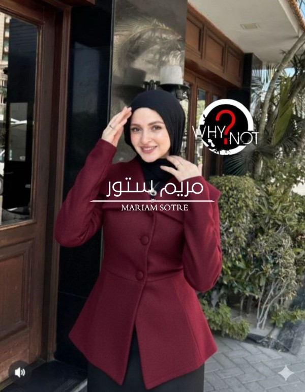 اسم الموديل 💥💥 بليزر جوخ  ♥️   الخامه 💥💥  جوخ 🖤💓  السايز 💥💥ل 85 ك   الطول 💥💥 75