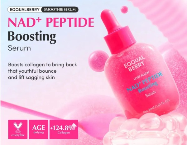 ايكوال بيري سيروم NAD+ ببتيدات لتعزيز البشرة 30 مل| Eqqualberry Lush Blush NAD+ Peptide Boosting Serum 30ml