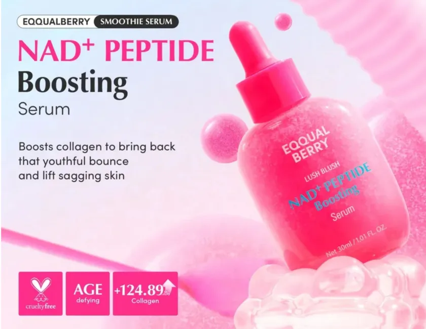 إيكوال بيري سيروم NAD+ ببتيدات لتعزيز البشرة 30 مل| Eqqualberry Lush Blush NAD+ Peptide Boosting Serum 30ml