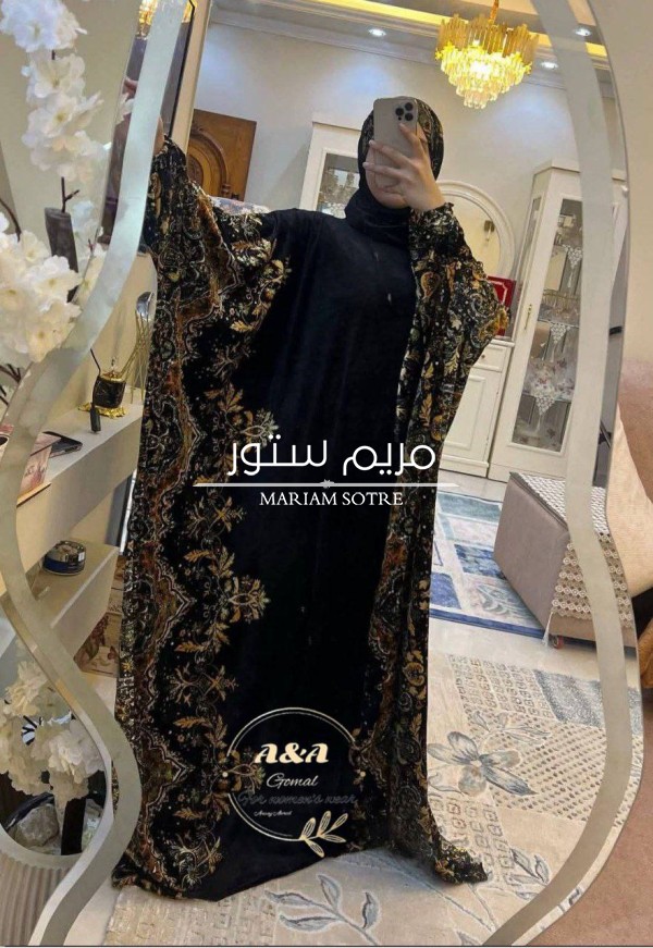 🖤❤️🌙🌙🌙   الموديل 🌙🌙اسدال قطيفه كينار    الخامه 🌙🌙قطيفه فرنساوى     المقاس 🌙🌙ون سايز الي ل 120 كيلو