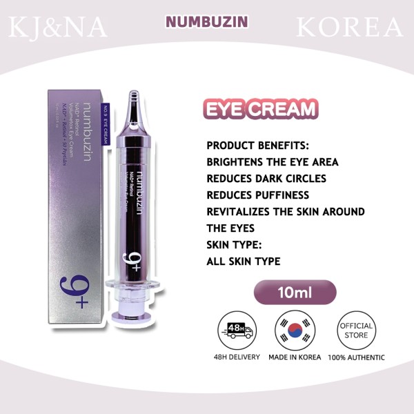 نامبوزين رقم 9 كريم العين NAD+ ريتينول فولوميتوكس 10 مل | Numbuzin No.9 NAD+ Retinol Volumetox Eye Cream 10ml