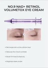 نومبوزين رقم 9 كريم العين NAD+ ريتينول فولوميتوكس 10 مل | Numbuzin No.9 NAD+ Retinol Volumetox Eye Cream 10ml