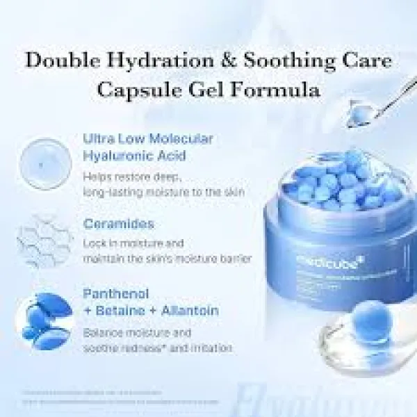 ميديكوب كريم كبسولات الترطيب بحمض الهيالورونيك 55 جرام | Medicube Hyaluronic Moisturizing Capsule Cream 55g
