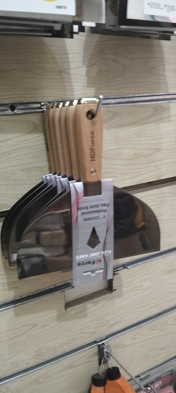 سكينه استانلس يد خشب 8 بوصه كعب نحاس