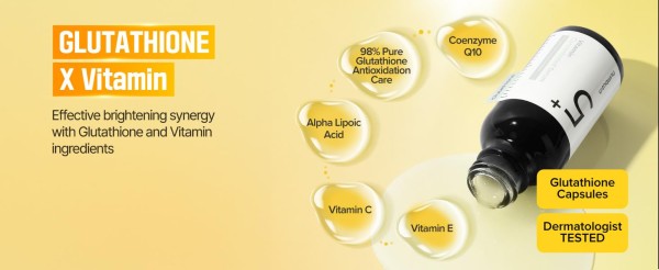 نومبوزين رقم 5 – سيروم مركز بالفيتامينات لتفتيح البشرة 30 مل | Numbuzin No.5 Vitamin Concentrated Serum 30ml