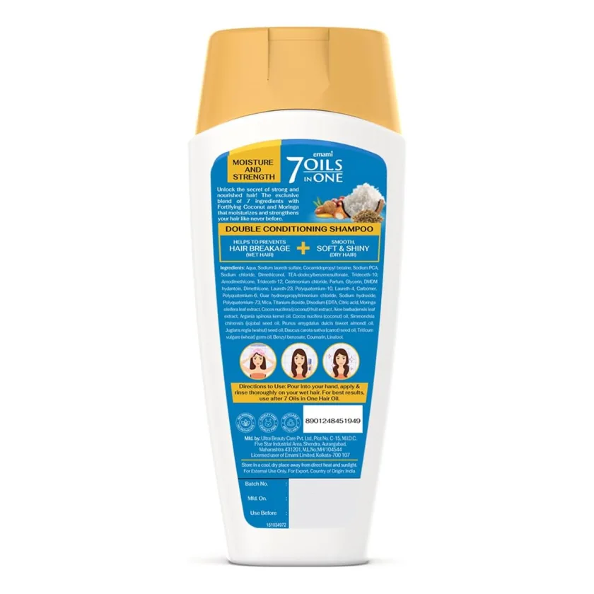 إيمامي – شامبو 7 زيوت في واحد للتغذية المزدوجة بجوز الهند 400 مل | Emami 7 Oils in One Double Conditioning Shampoo – Coconut 400ml