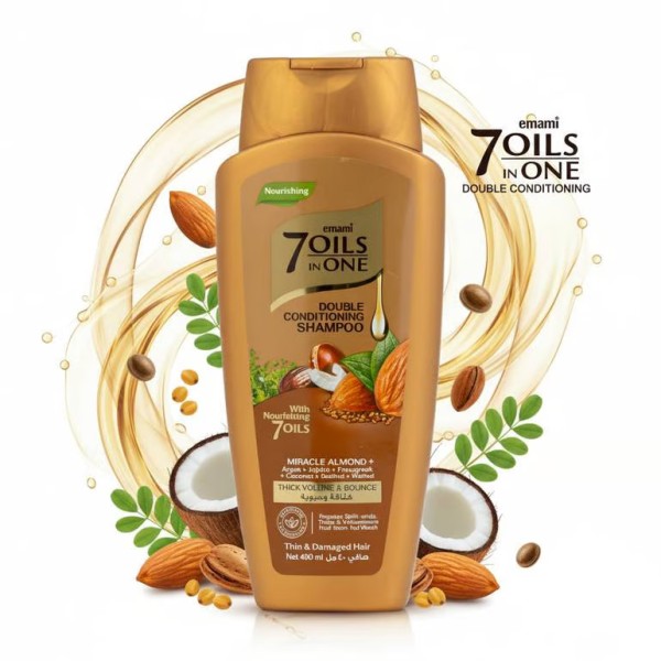 إيمامي – شامبو 7 زيوت في واحد للتغذية المزدوجة - باللوز 400 مل | Emami 7 Oils in One Double Conditioning Shampoo – Miracle Almond 400ml