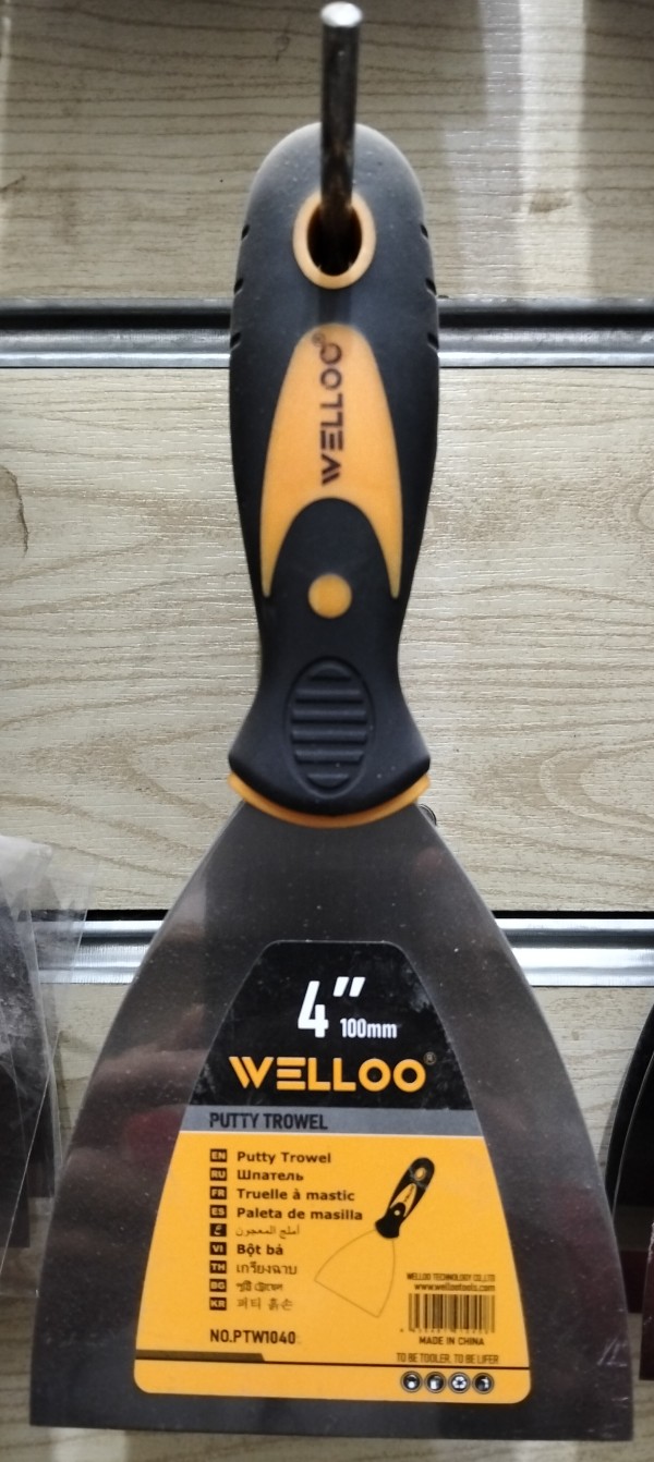 سكينه صلب يد كاوتش 4 بوصه