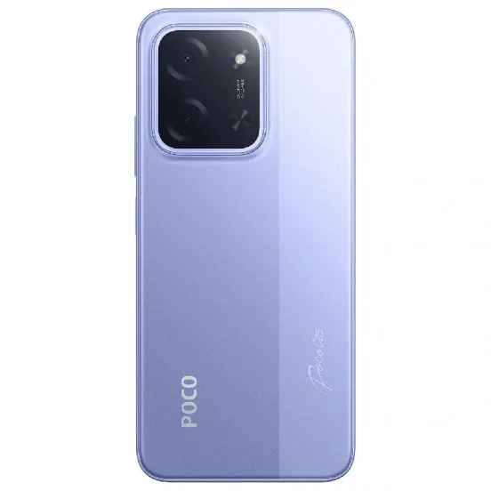 Poco C85(8+256GB)