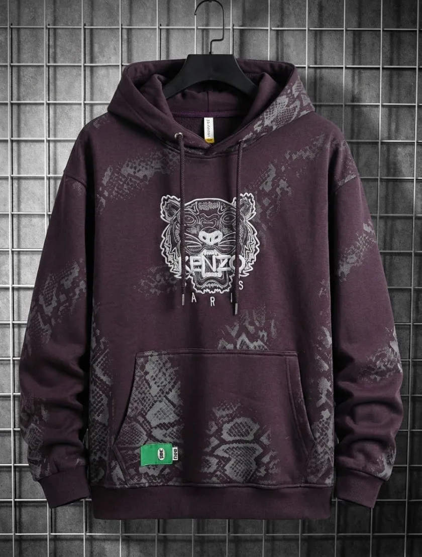 هودي تايجر - Tiger Hoodie 🐯